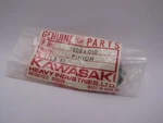 Nos Kawasaki H1 H2 KH500 Mach Iv Oem Genuine Oil Pump Pinion 16084-010. Fixed Price $41.99.