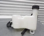 22-24 Ktm Rc 390 Engine Coolant Overflow Tank 94535065033. Fixed Price $20.41.