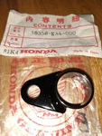 Nos Honda Cr 125 250 450 Rb 1981 Muffler Stay Rear Silencer 18358-KA4-000 Evo. Fixed Price $54.11.