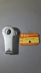 Suzuki 61410-31300 Chain Adjuster Genuine Oem New (set Of 2). Fixed Price $35.99.