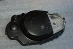 Yamaha DT250 DT360 DT400 Engine Casing New Old Stock 49801. Fixed Price $133.21.