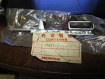 Honda Oem Brake Rod New 43451 045 671. Fixed Price $199.99.