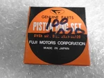 Fuji 100CC +.020 Over Rings Nos Indian, Chaparral Pn ,2537-06120. Fixed Price $29.99.