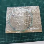 11393-MG9-306 Genuine Honda Gasket Clutch Cover Gl 1200 Nos. Fixed Price $14.47.