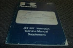 1987 Kawasaki Jet Ski Watercraft JS550-A6 Service Repair Manual Suppl Xz. Fixed Price $104.49.
