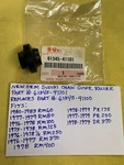 Nos Suzuki Chain Guide Roller (61345-41101) RM125,RM250,RM370,PE175,PE250 Ahrma. Fixed Price $15.99.