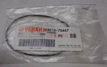Yamaha Oem O-ring 93210-704A7 YFA1 Breeze YFM125 Grizzly YFM80 Raptor 50. Fixed Price $24.99.
