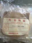 Honda QA50 Second Gear Nos 23441-082-000. Fixed Price $145.16.