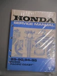 Nos Honda Factory Service Manual 89-90 94-95 Pacific Coast 61MR503. Fixed Price $103.94.