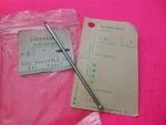 Nos Oem Kawasaki Throttle Valve Stop Rod A1SS A7SS F21M F4 16024-003. Fixed Price $11.99.
