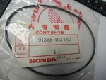 1979-1983 Honda GL1100 CB900 CX500 VF750 O-ring Gasket 91355-463-003. Fixed Price $24.99.