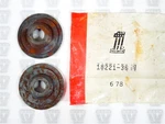 Harley Davidson Nos New 18221-36 Valve Spring Collar (2) El Flh Fxs. Fixed Price $29.99.