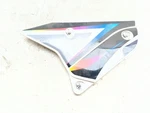 00-24 Suzuki DRZ400SM Rear Left Airbox Side Cover 47211-29FA0. Fixed Price $54.01.