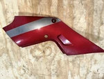 88-93 Suzuki Katana GSX1100F Left Frame Cover Cowl. Fixed Price $91.95.