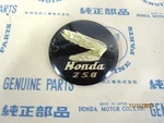 Honda CL72, CB72 CA72 250 Nos Gas Tank Emblem Right 87121-259-810. Fixed Price $98.50.