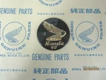 Honda CA200, C200 90 Nos Gas Tank Emblem Right 87121-030-000. Fixed Price $76.50.