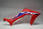 17540-K99-A30ZA Shroud Right 2023 Honda CRF250F 17545-K99-A000. Fixed Price $50.00.