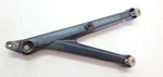 Left Engine Mount Support Ktm 690 Enduro Adventure 2017 #799. Fixed Price $70.79.
