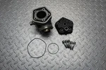 1999 Ktm 65 Sx Engine Motor Cylinder. Fixed Price $199.99.