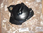 Nos Suzuki 125 1979 1981 Oem Clutch Cover 11341-40201 PE175 80-84 RM100. Fixed Price $373.11.