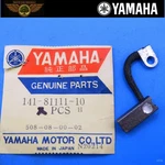 Yamaha Starter Motor Brush U5 YA6 YL1 Genuine Oem 141-81111-10-00. Fixed Price $26.13.