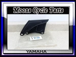 Vtg Nos 1974 Yamaha DT250A Chain Guard Case #438-22311-01-33. Fixed Price $150.00.