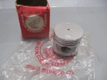 Nos Honda Oem Piston Std 1968 P50 1970 PC50 13101-044-030. Fixed Price $48.95.