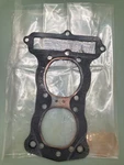 New Replaces Yamaha Cylinder Head Gasket, 371-11181-01-00. Fixed Price $16.84.