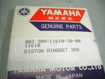 1980-81 Yamaha IT125,RINGS,3RD,OVER P/n 3R9-11610-30. Fixed Price $39.99.