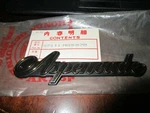 Honda Oem Gl Aspencade Emblem New 87111-MG9-870. Fixed Price $49.99.