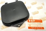 Nos Oem Suzuki 85-92 LT250R Quadracer Air Box Lid 13750-19A00. Fixed Price $135.55.
