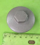 Nos Honda CL125 CA175 CB175 CL175 SL175 Motor Cap Valve Adjust 12361-246-000. Fixed Price $18.00.