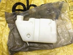 Suzuki 73-77 GT250 71-72 T350 Oil Tank Reservoir Nos Genuine P/n 44611-18602. Fixed Price $79.99.