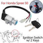 Scooter Ignition Switch With 2 Keys Harness Kit For Honda 1984-1987 Spree (NQ50). Fixed Price $21.99.