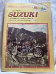 Clymer Suzuki Motorcycle Service Repair Perform Manual GS1000 Fours 1978 - 79. Fixed Price $29.95.