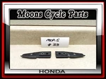 Vtg 1974-1976 Honda Elsinore MT125 Rear Turn Signal Stay Mount Brackets. Fixed Price $100.00.