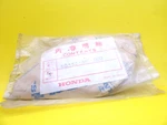 Nos Honda CL175 CB175 72-73 Genuine Right Front Plate Engine Mount 50352-351-000. Fixed Price $38.94.