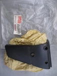 Nos 86-90 Yamaha Radian Right Airbox Filter Cover 1UJ-1442E-00. Fixed Price $49.00.