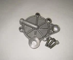 1983 Yamaha Maxim XJ750 Oil Pump Cover. Fixed Price $11.02.