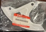 New Oem Suzuki Rear Disc Cover 69231-37F10 Superseded By 69231-37F12. Fixed Price $13.00.