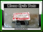 Vtg Nos 1985 Kawasaki KX250-D1 Engine Right Power Valve #12005-1061. Fixed Price $85.00.