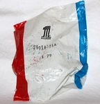 Original Harley Shovelhead Nos Carburetor Support Bracket Fl Fx #1 (265). Fixed Price $29.99.