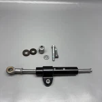 Bmw S1000R Steering Damper 2020 2021 2022 2023 2024 2025 Oem 9829743. Fixed Price $247.50.