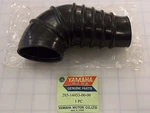 Nos Yamaha 285-14453-00-00 Air Cleaner Joint DT1. Fixed Price $79.99.