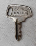 Vintage Honda Wings Logo Original Factory Motorcycle Atv Key #H9960. Fixed Price $25.00.