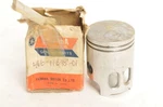 Genuine Yamaha Piston 1ST O/s +0.25 RD125 1975-76 466-11635-01. Fixed Price $43.49.