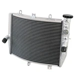Aluminum Motorcycle Radiator Fits For 04-05 Suzuki GSXR750. Fixed Price $84.95.