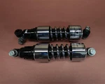 2012-2016 Harley Davidson Flhx Street Glide Rear Progressive Shock Absorbers. Fixed Price $199.49.