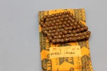 Nos Yamaha Starter Wheel Chain XS500 #94582-19082-00. Fixed Price $29.95.