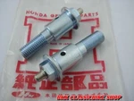 Honda 305 Superhawk CB72 CB77 Bolt Step Arm Fixing 90152-268-000 // Japan Pair. Fixed Price $22.11.